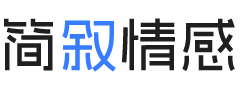 西安新城区婚姻挽回咨询